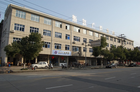 神彩争霸8ii下载(官方)登录-网站入口/网页版/手机app下载