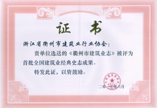 神彩争霸8ii下载(官方)登录-网站入口/网页版/手机app下载