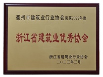 神彩争霸8ii下载(官方)登录-网站入口/网页版/手机app下载
