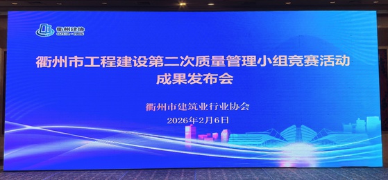 神彩争霸8ii下载(官方)登录-网站入口/网页版/手机app下载