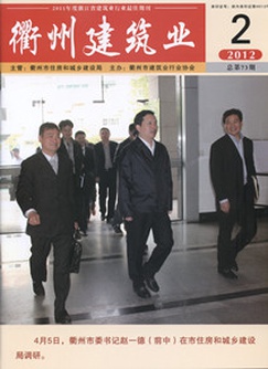 神彩争霸8ii下载(官方)登录-网站入口/网页版/手机app下载