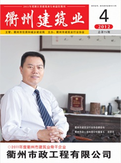 神彩争霸8ii下载(官方)登录-网站入口/网页版/手机app下载