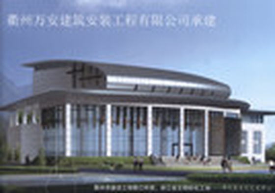 神彩争霸8ii下载(官方)登录-网站入口/网页版/手机app下载