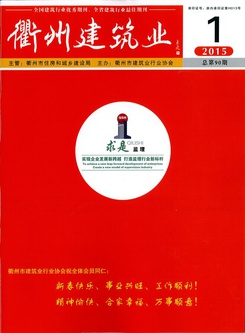 神彩争霸8ii下载(官方)登录-网站入口/网页版/手机app下载