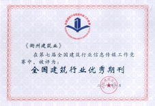 神彩争霸8ii下载(官方)登录-网站入口/网页版/手机app下载