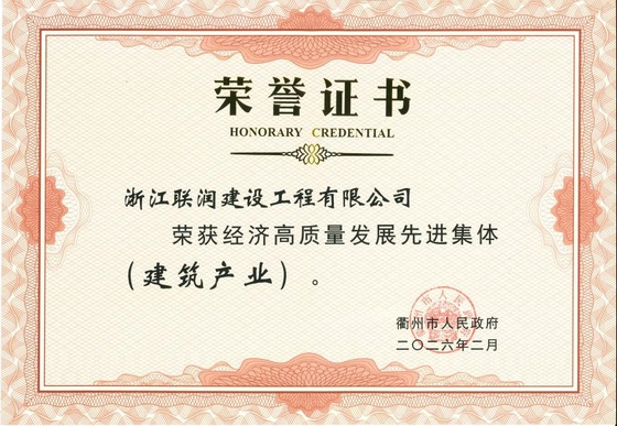 神彩争霸8ii下载(官方)登录-网站入口/网页版/手机app下载