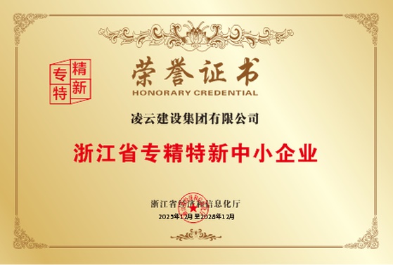 神彩争霸8ii下载(官方)登录-网站入口/网页版/手机app下载