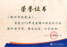 神彩争霸8ii下载(官方)登录-网站入口/网页版/手机app下载