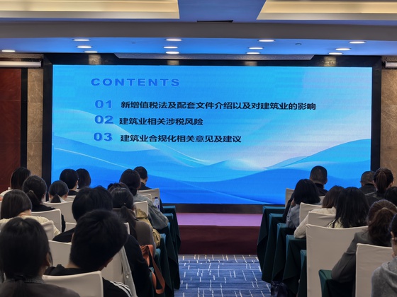 神彩争霸8ii下载(官方)登录-网站入口/网页版/手机app下载