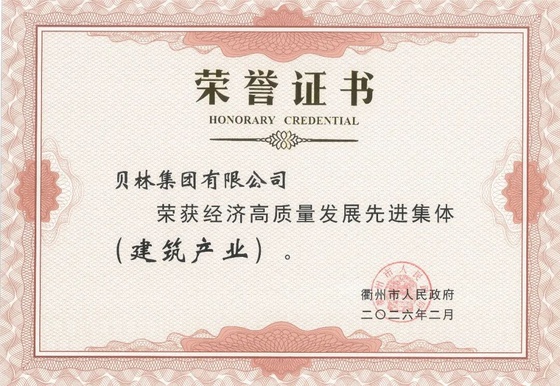 神彩争霸8ii下载(官方)登录-网站入口/网页版/手机app下载