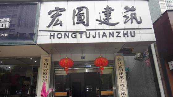 神彩争霸8ii下载(官方)登录-网站入口/网页版/手机app下载