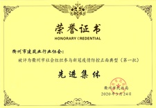 神彩争霸8ii下载(官方)登录-网站入口/网页版/手机app下载