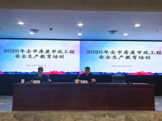 神彩争霸8ii下载(官方)登录-网站入口/网页版/手机app下载