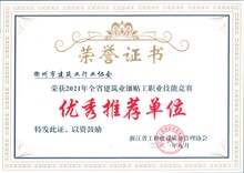 神彩争霸8ii下载(官方)登录-网站入口/网页版/手机app下载