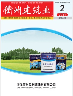 神彩争霸8ii下载(官方)登录-网站入口/网页版/手机app下载
