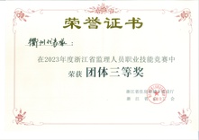神彩争霸8ii下载(官方)登录-网站入口/网页版/手机app下载