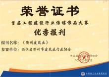 神彩争霸8ii下载(官方)登录-网站入口/网页版/手机app下载