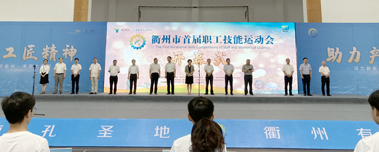 神彩争霸8ii下载(官方)登录-网站入口/网页版/手机app下载