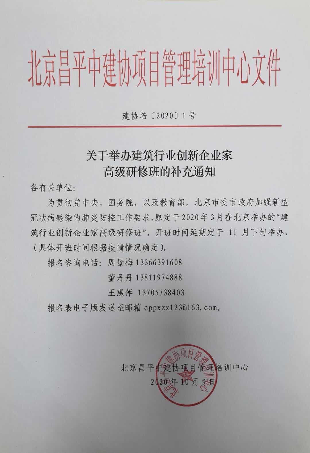 神彩争霸8ii下载(官方)登录-网站入口/网页版/手机app下载
