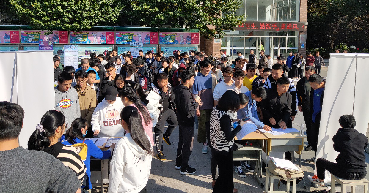 神彩争霸8ii下载(官方)登录-网站入口/网页版/手机app下载
