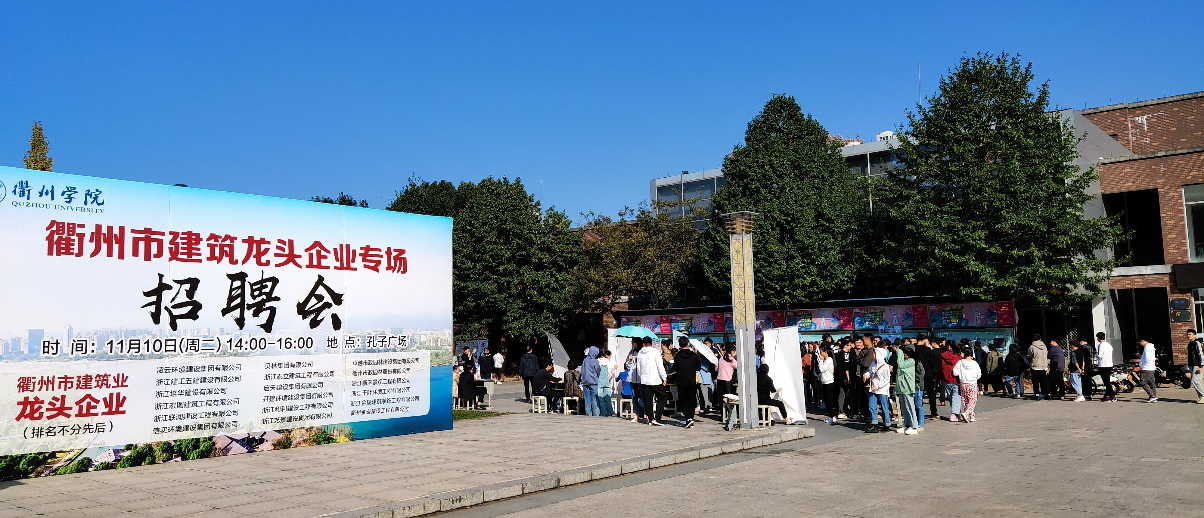 神彩争霸8ii下载(官方)登录-网站入口/网页版/手机app下载