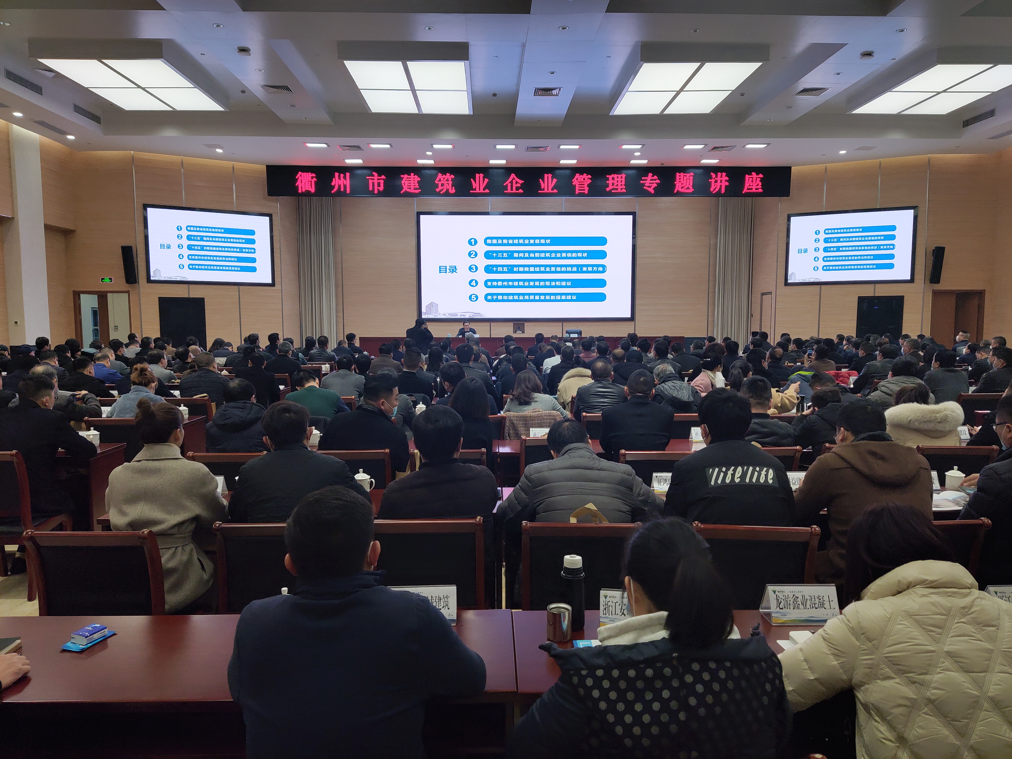 神彩争霸8ii下载(官方)登录-网站入口/网页版/手机app下载
