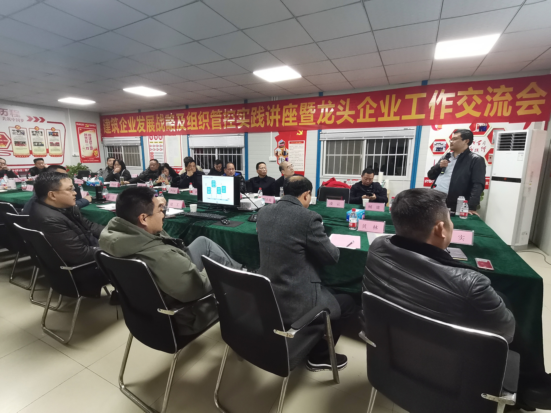 神彩争霸8ii下载(官方)登录-网站入口/网页版/手机app下载
