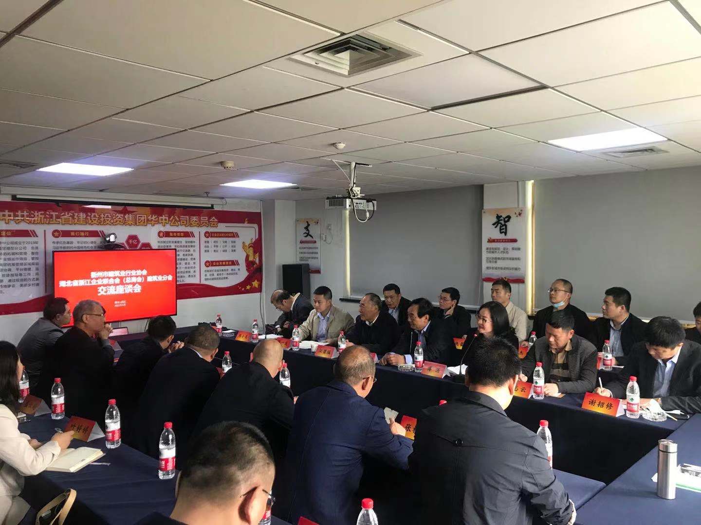 神彩争霸8ii下载(官方)登录-网站入口/网页版/手机app下载