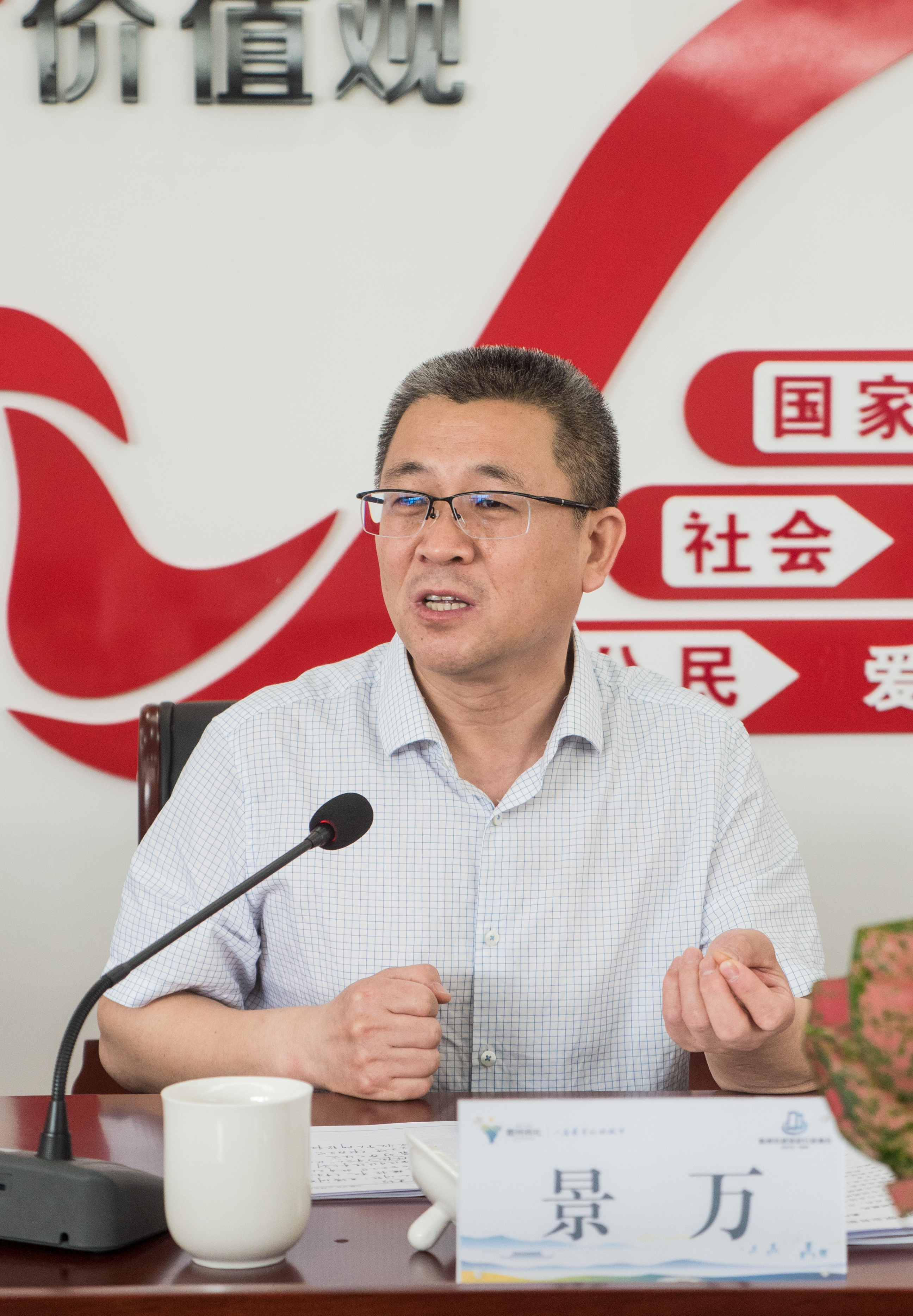 神彩争霸8ii下载(官方)登录-网站入口/网页版/手机app下载