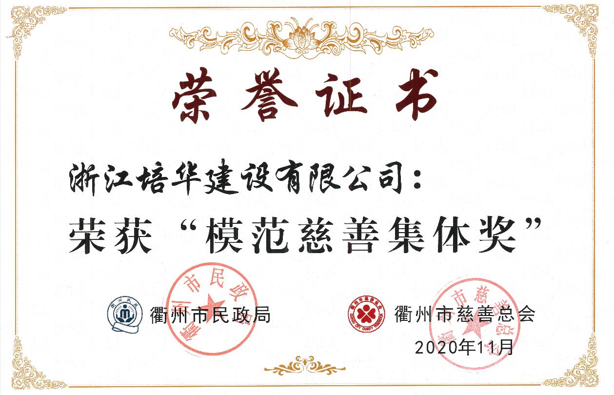 神彩争霸8ii下载(官方)登录-网站入口/网页版/手机app下载