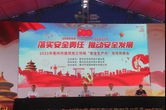 神彩争霸8ii下载(官方)登录-网站入口/网页版/手机app下载