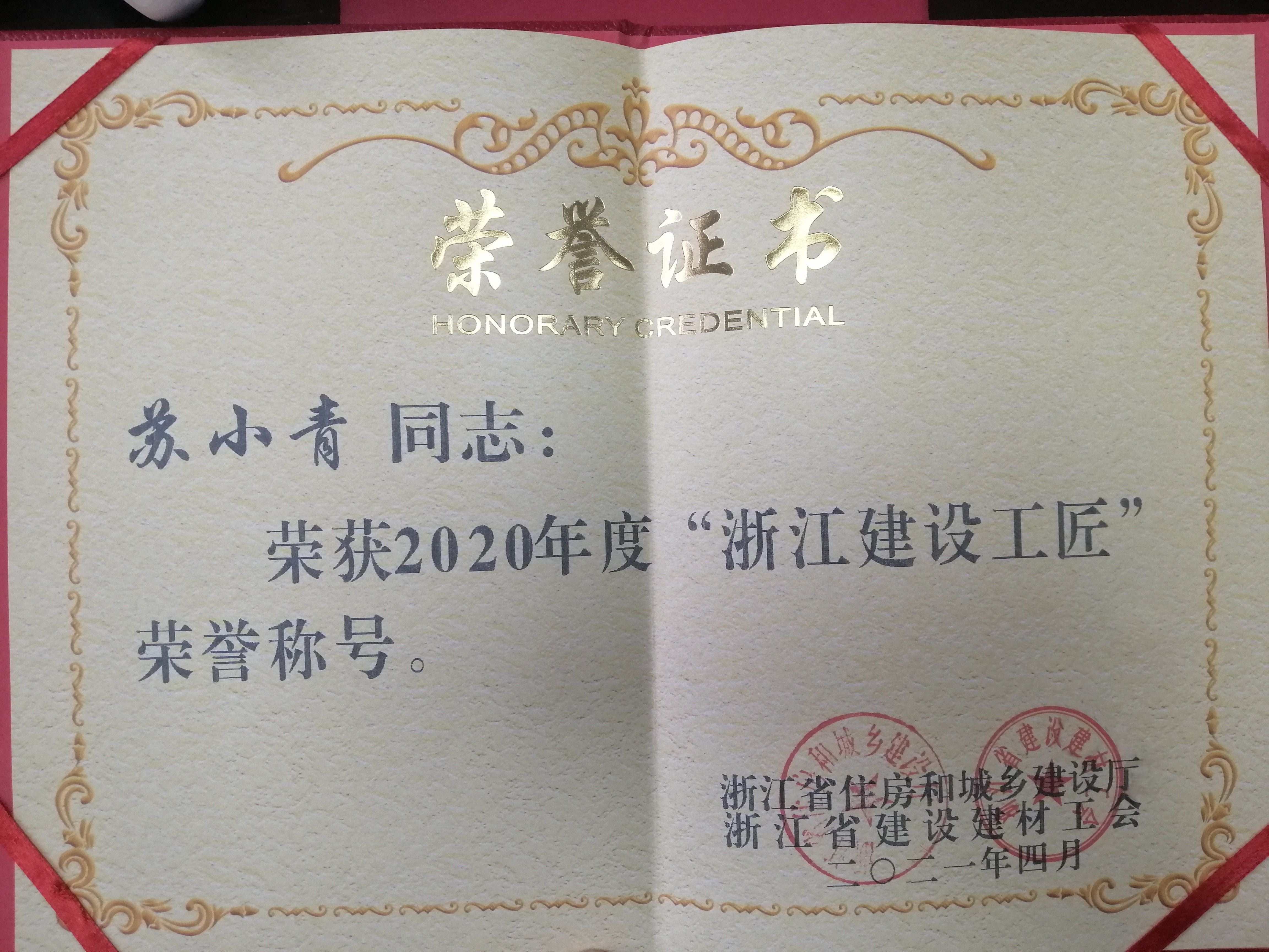 神彩争霸8ii下载(官方)登录-网站入口/网页版/手机app下载