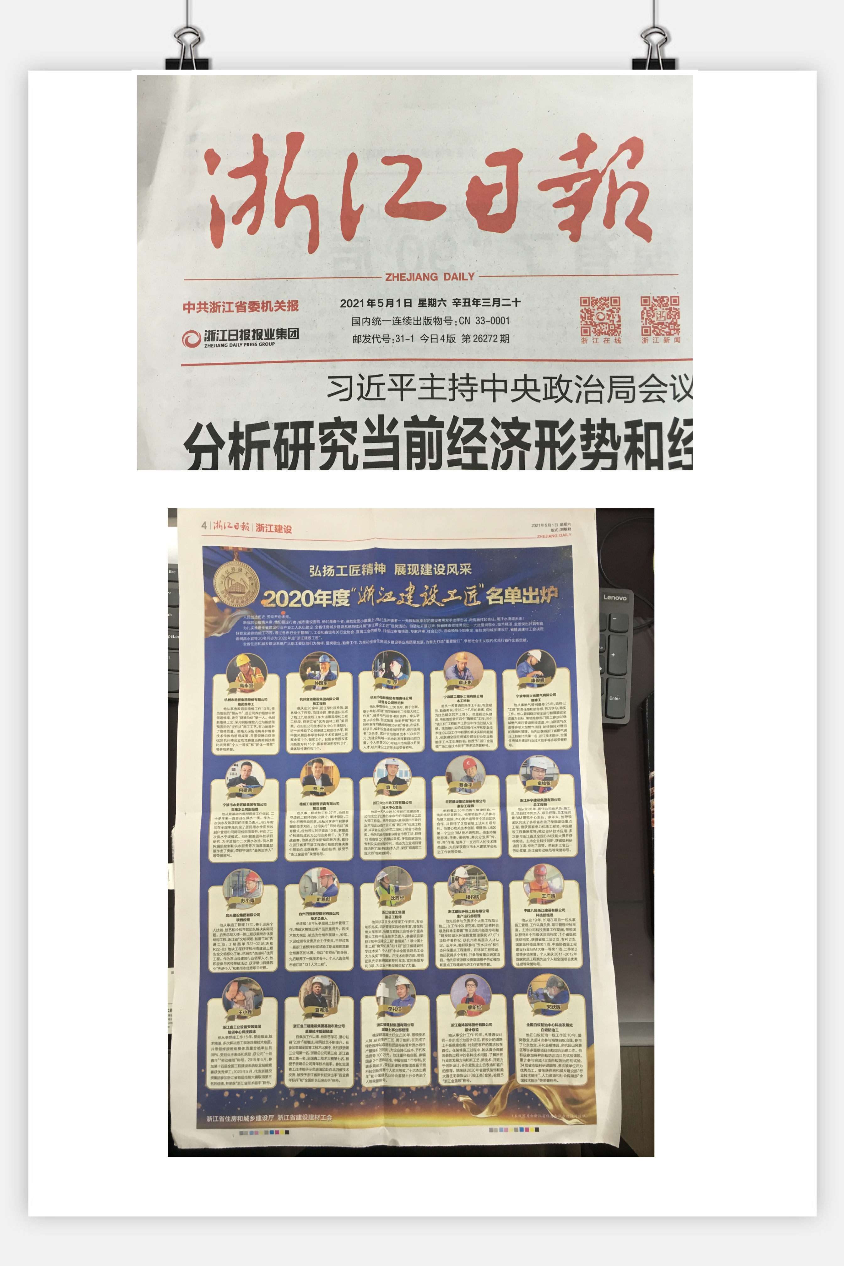 神彩争霸8ii下载(官方)登录-网站入口/网页版/手机app下载
