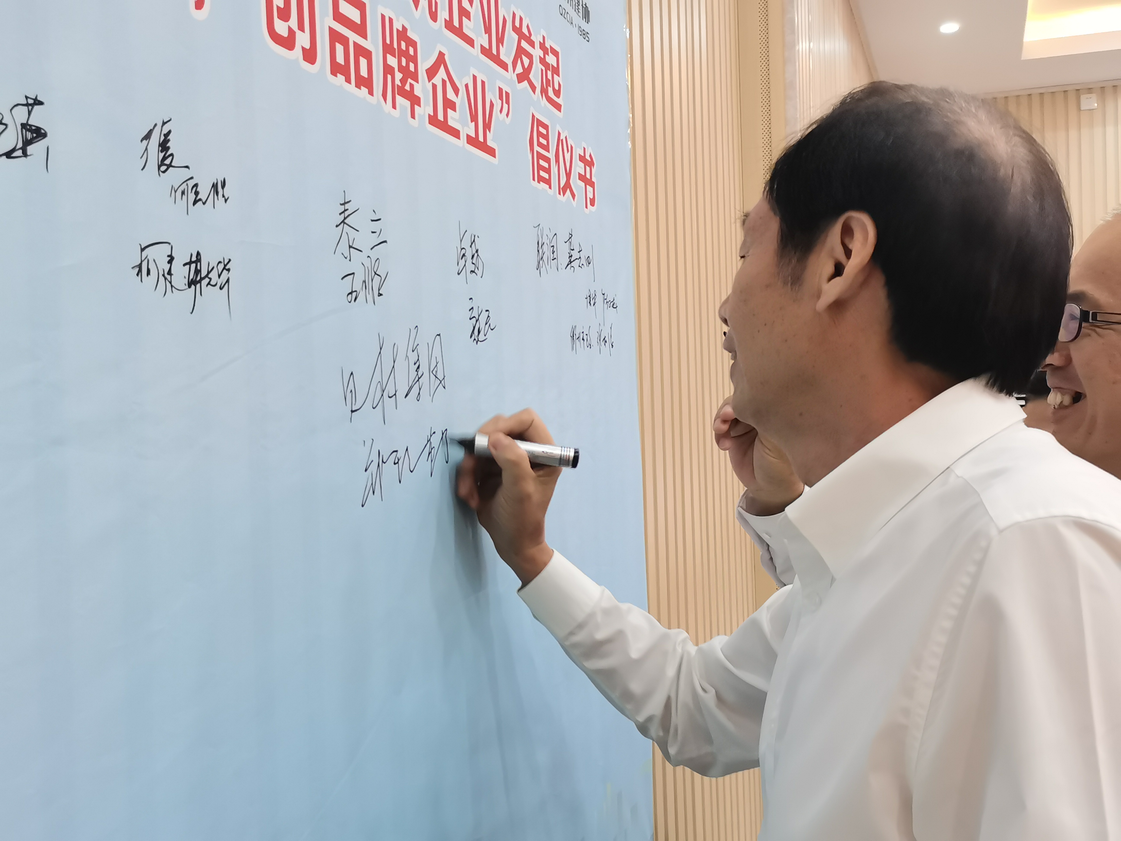 神彩争霸8ii下载(官方)登录-网站入口/网页版/手机app下载