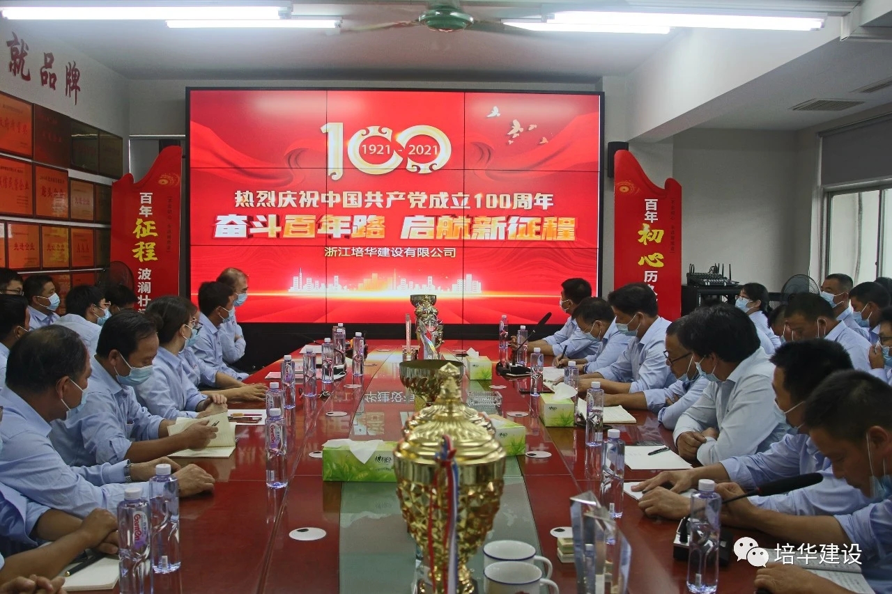 神彩争霸8ii下载(官方)登录-网站入口/网页版/手机app下载