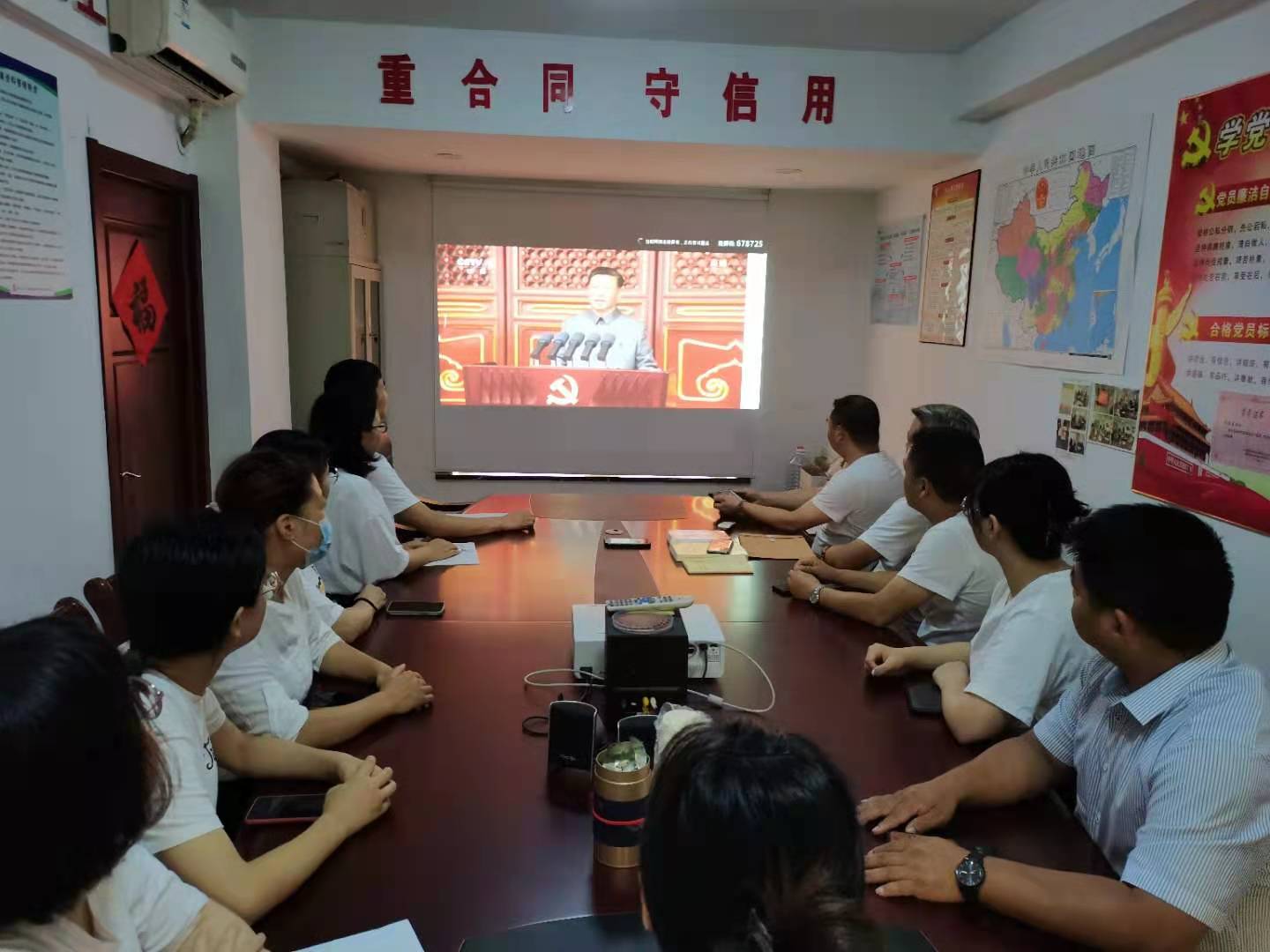 神彩争霸8ii下载(官方)登录-网站入口/网页版/手机app下载