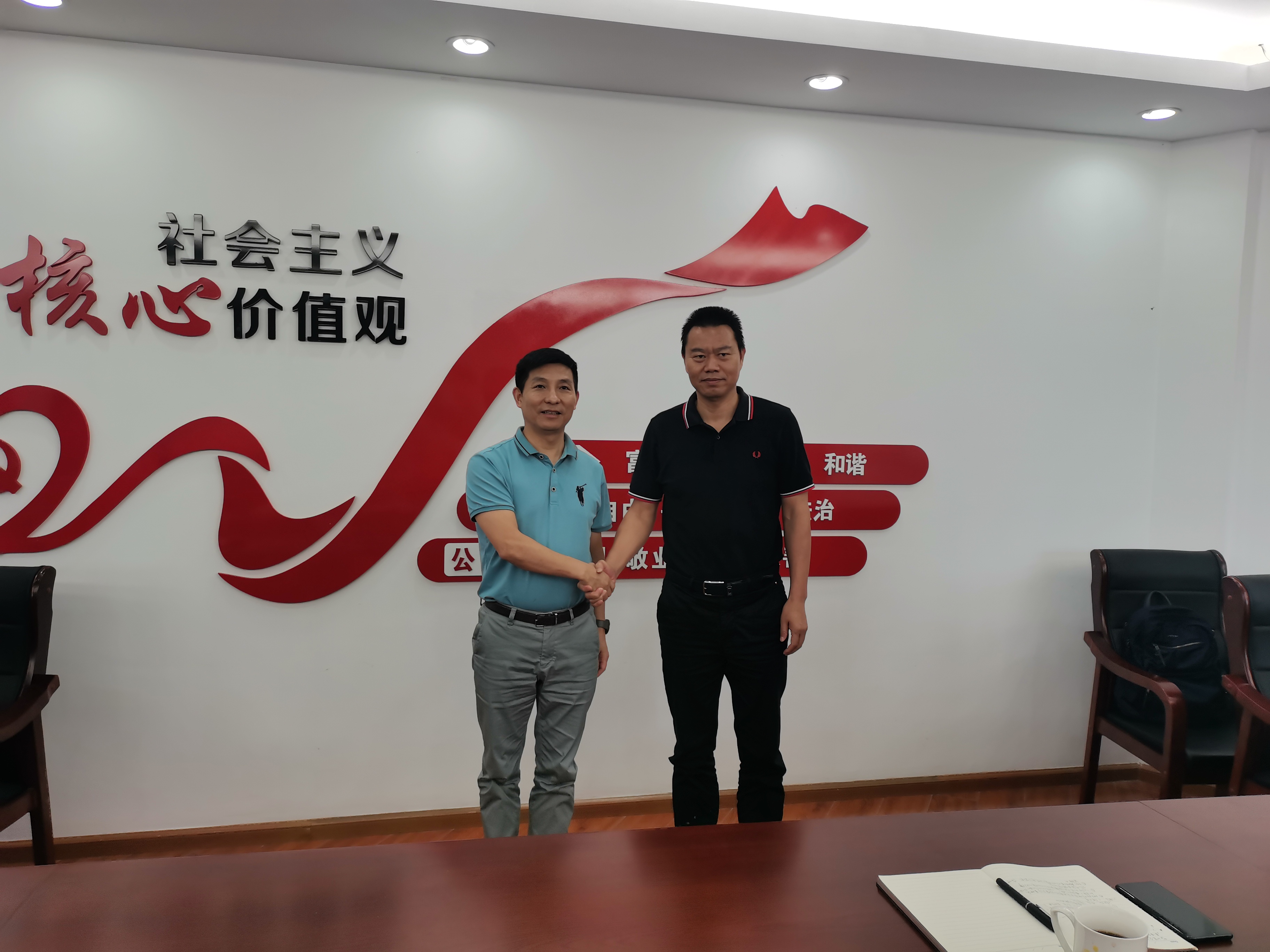 神彩争霸8ii下载(官方)登录-网站入口/网页版/手机app下载