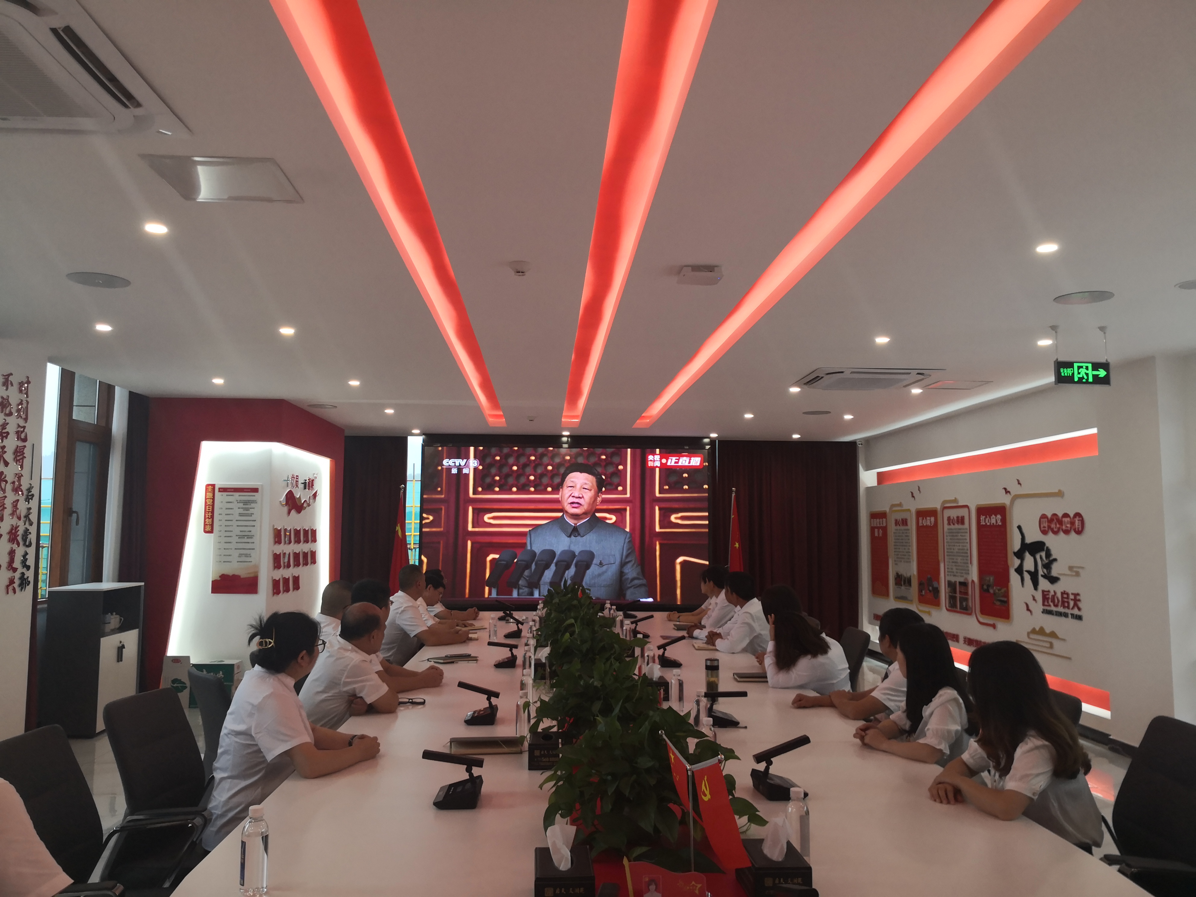 神彩争霸8ii下载(官方)登录-网站入口/网页版/手机app下载