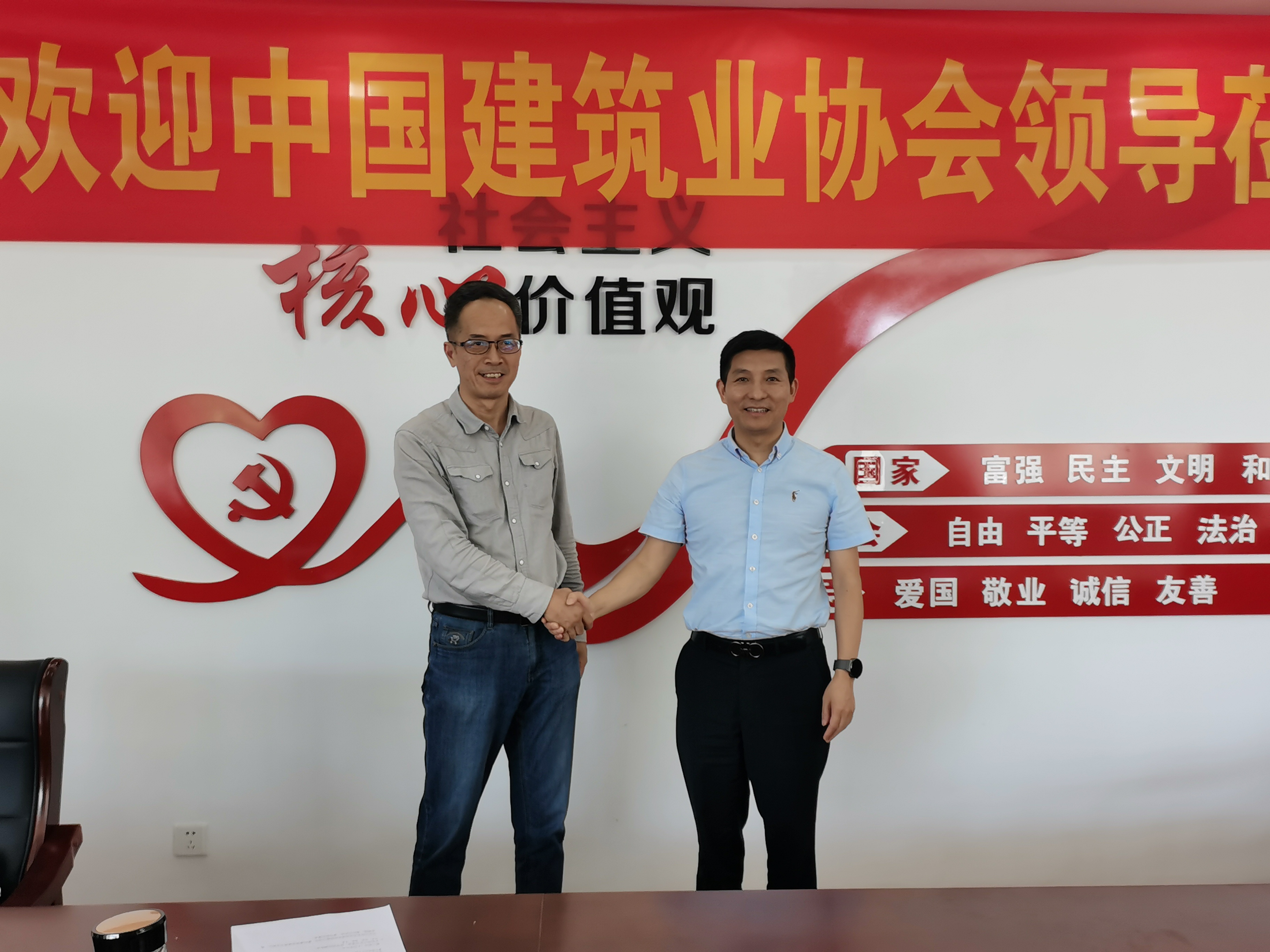 神彩争霸8ii下载(官方)登录-网站入口/网页版/手机app下载