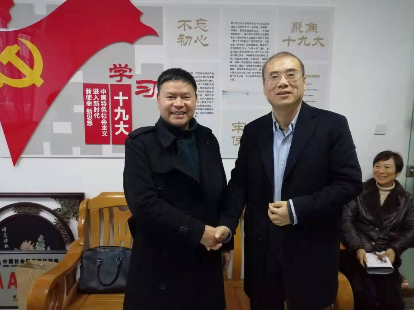 神彩争霸8ii下载(官方)登录-网站入口/网页版/手机app下载
