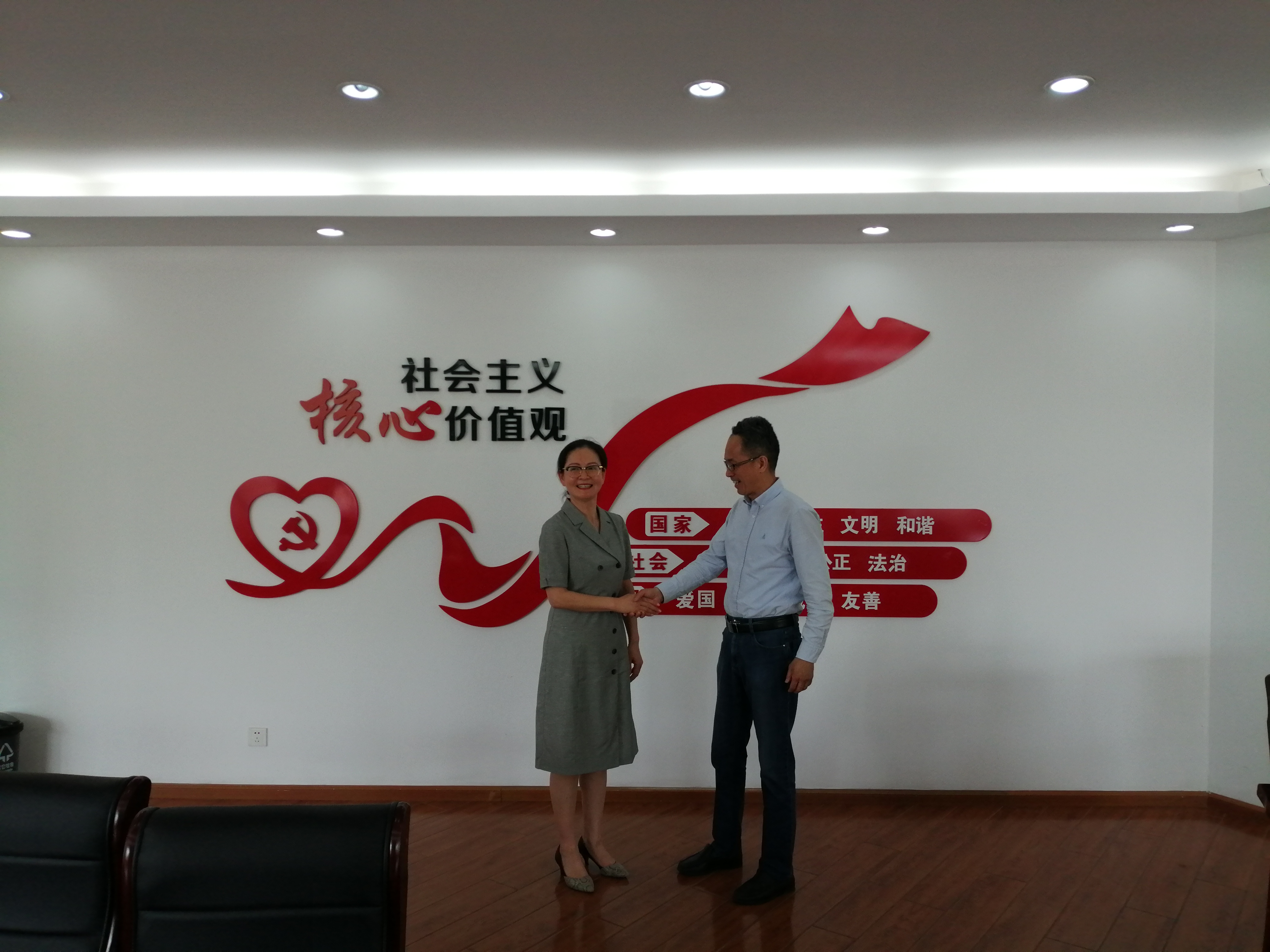 神彩争霸8ii下载(官方)登录-网站入口/网页版/手机app下载