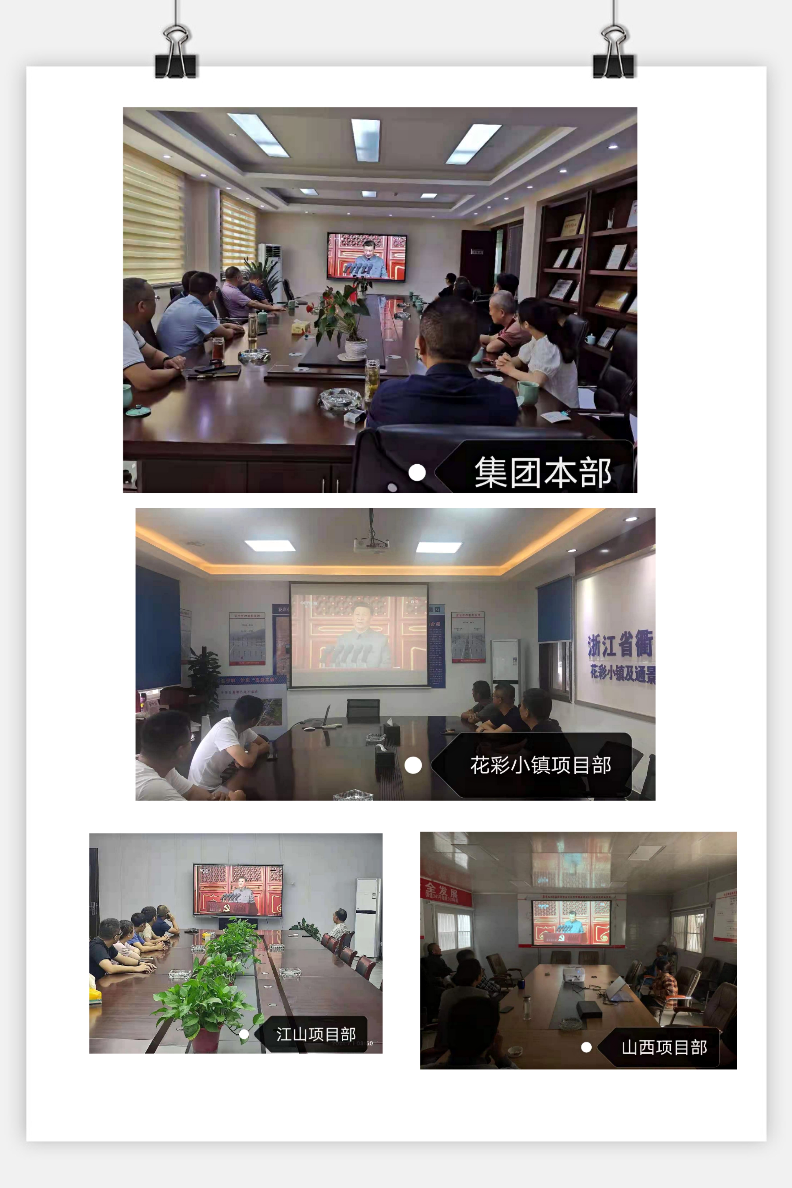 神彩争霸8ii下载(官方)登录-网站入口/网页版/手机app下载