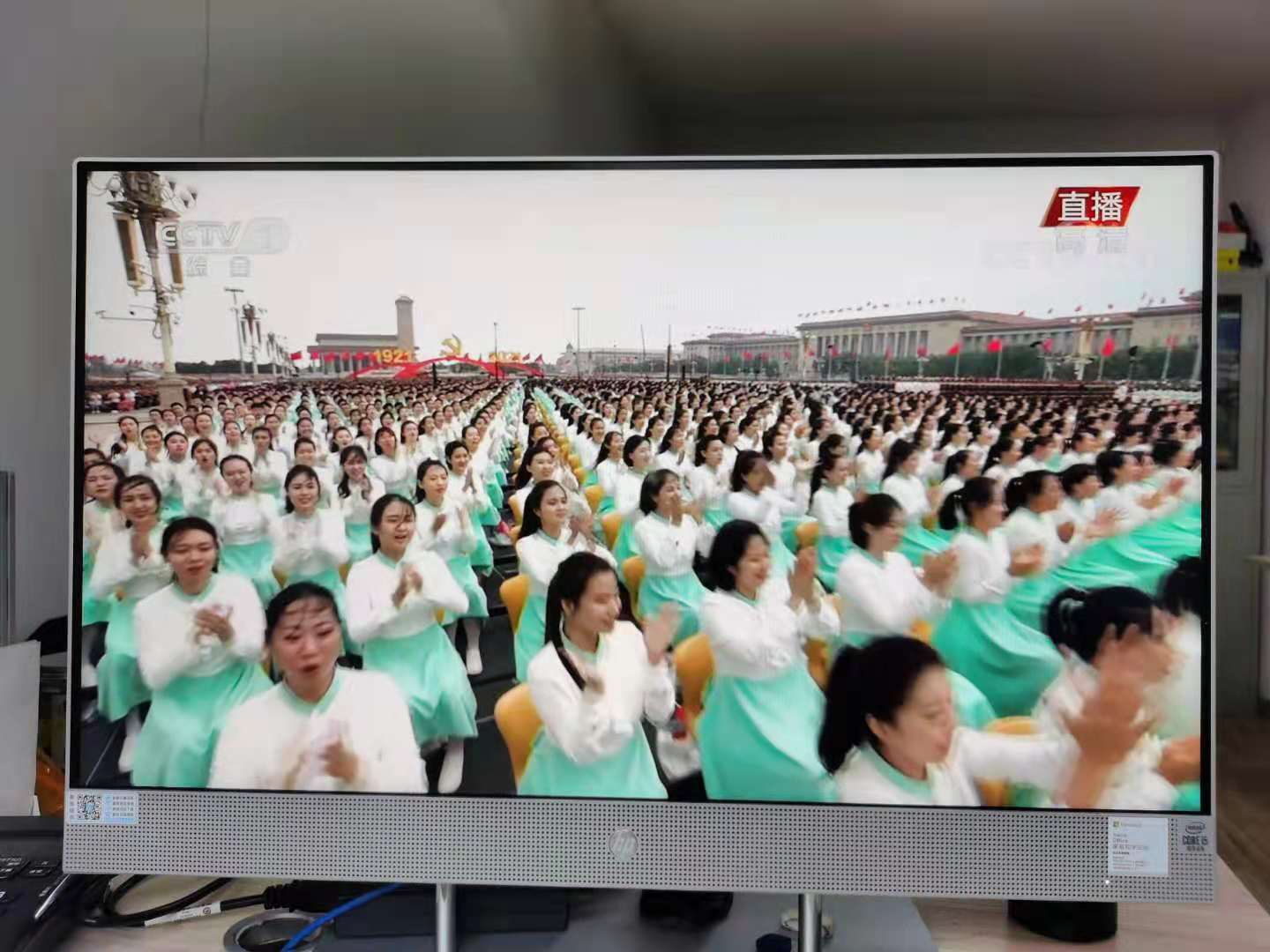 神彩争霸8ii下载(官方)登录-网站入口/网页版/手机app下载