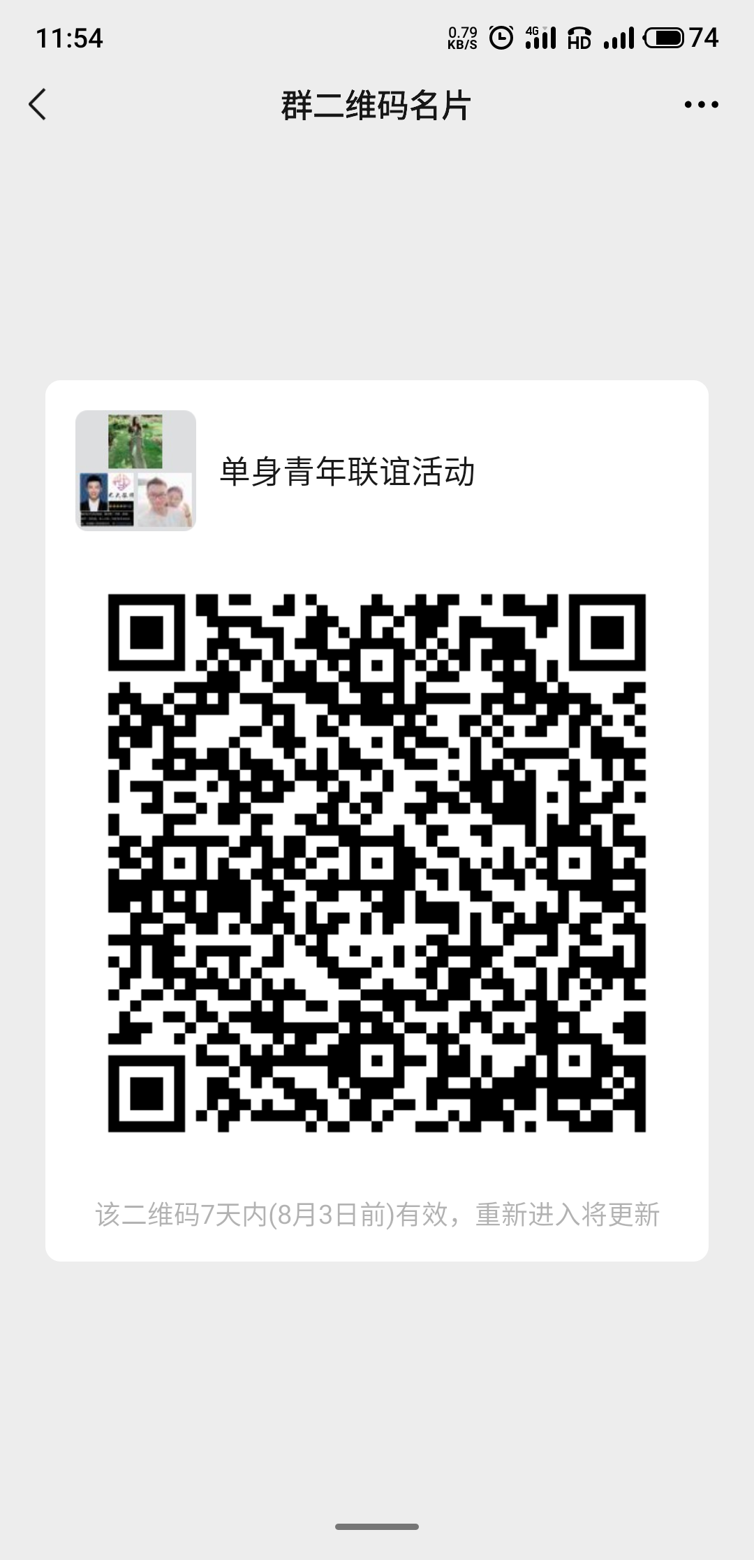神彩争霸8ii下载(官方)登录-网站入口/网页版/手机app下载