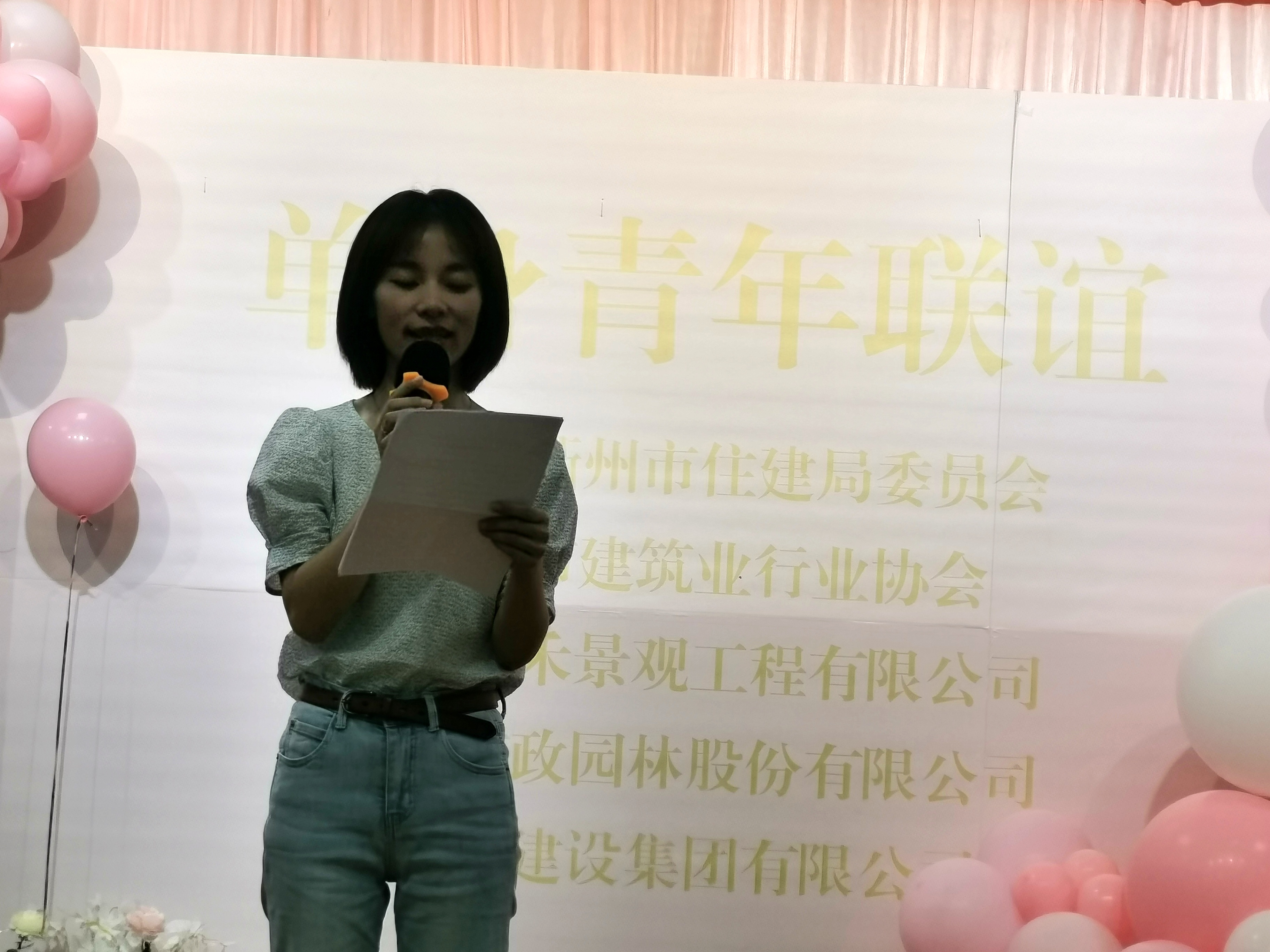 神彩争霸8ii下载(官方)登录-网站入口/网页版/手机app下载