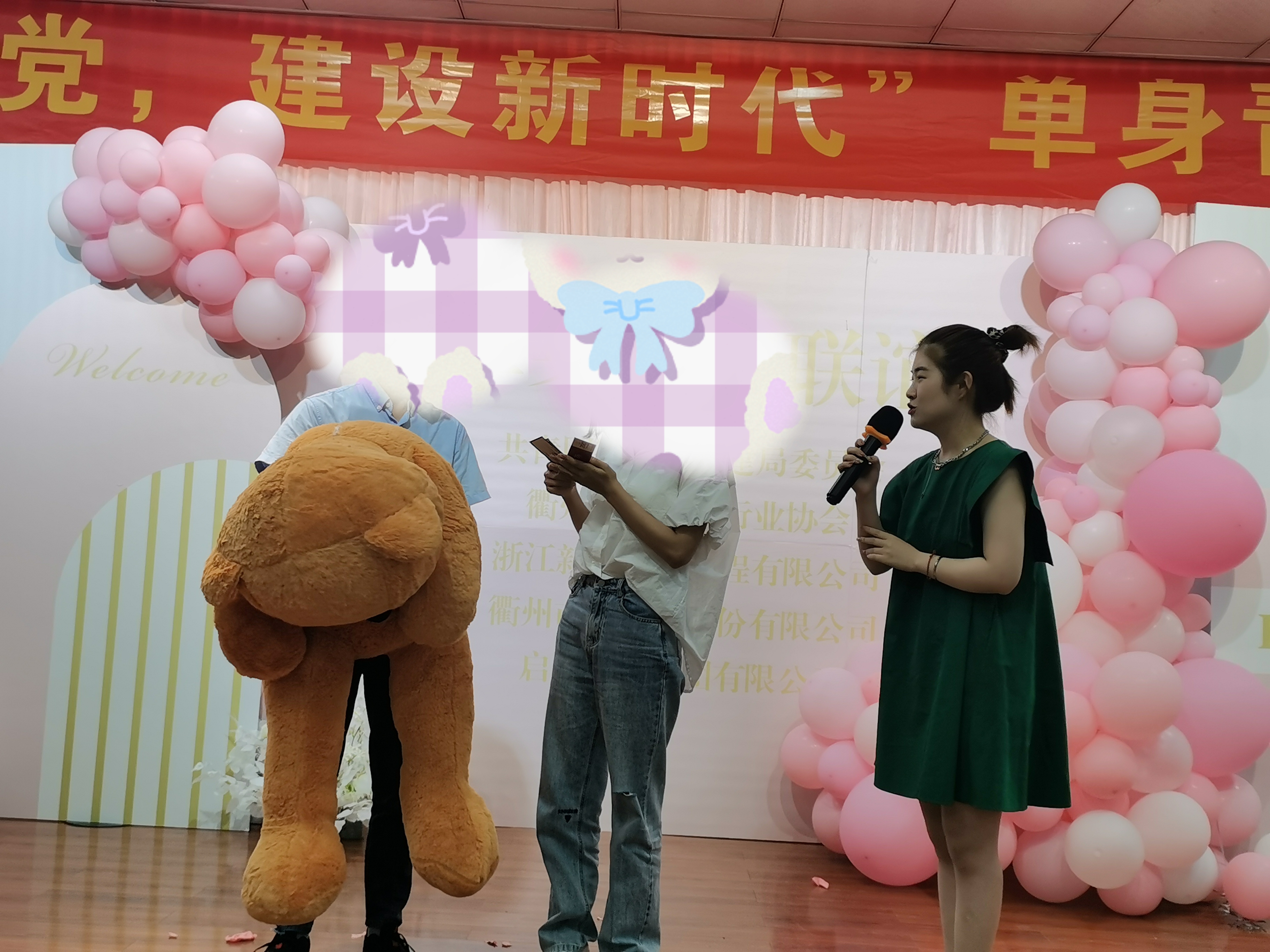神彩争霸8ii下载(官方)登录-网站入口/网页版/手机app下载
