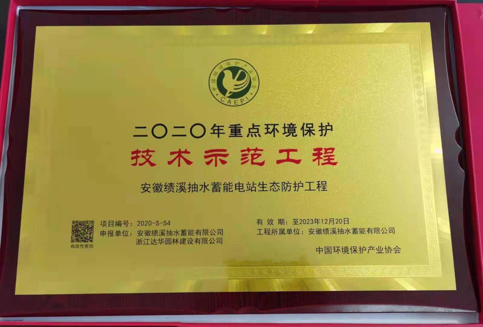 神彩争霸8ii下载(官方)登录-网站入口/网页版/手机app下载