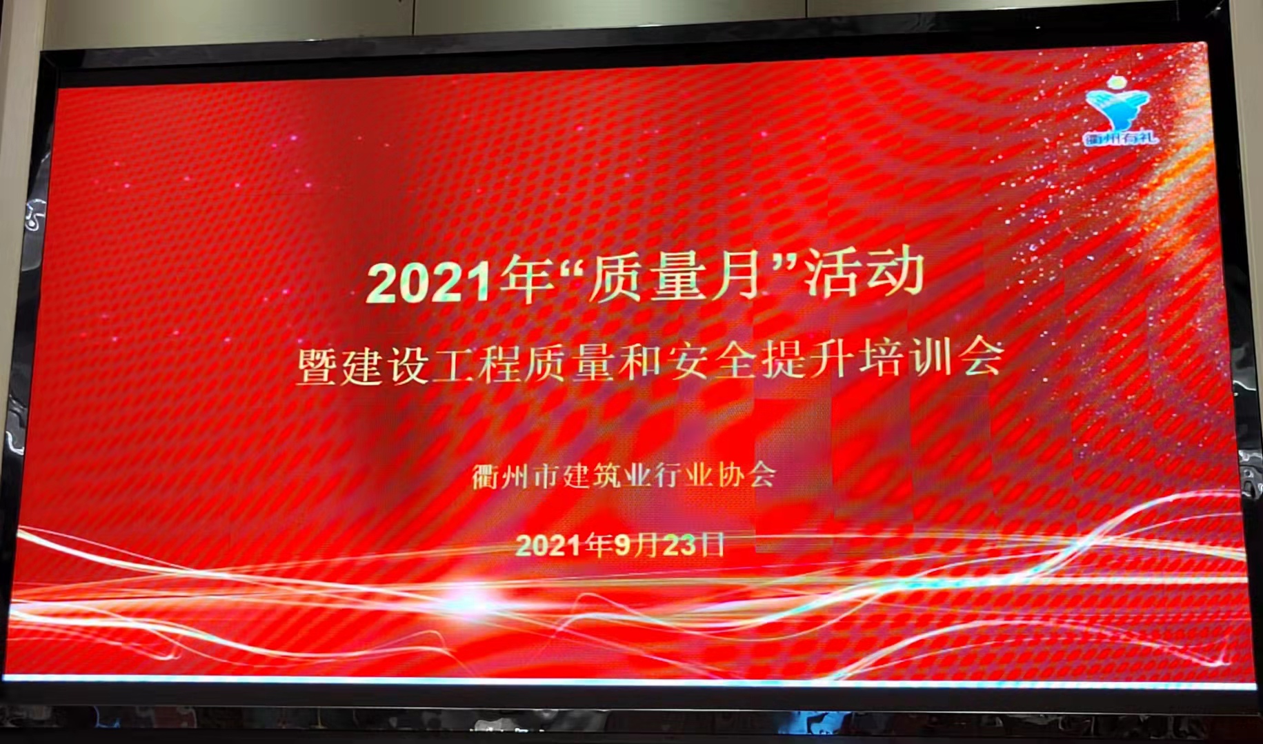 神彩争霸8ii下载(官方)登录-网站入口/网页版/手机app下载