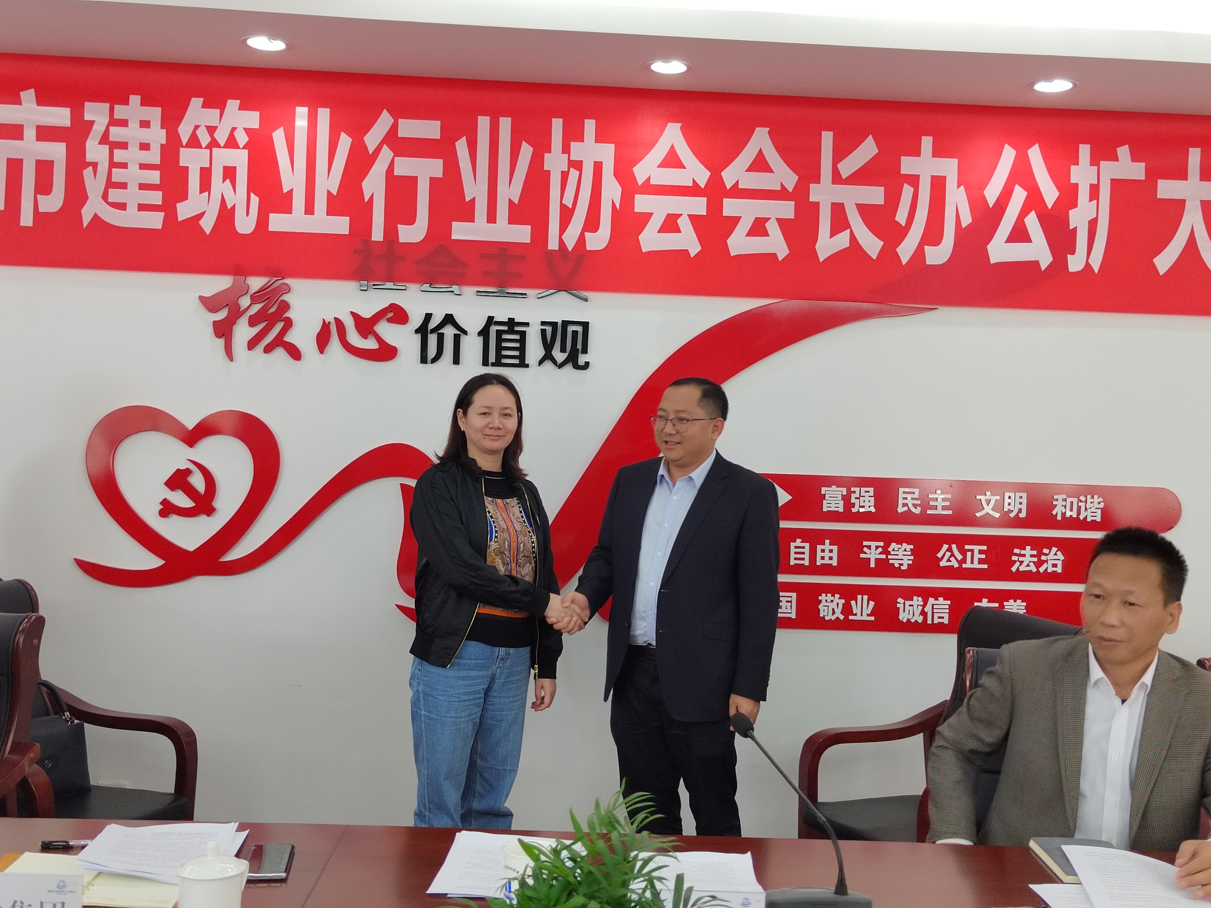 神彩争霸8ii下载(官方)登录-网站入口/网页版/手机app下载
