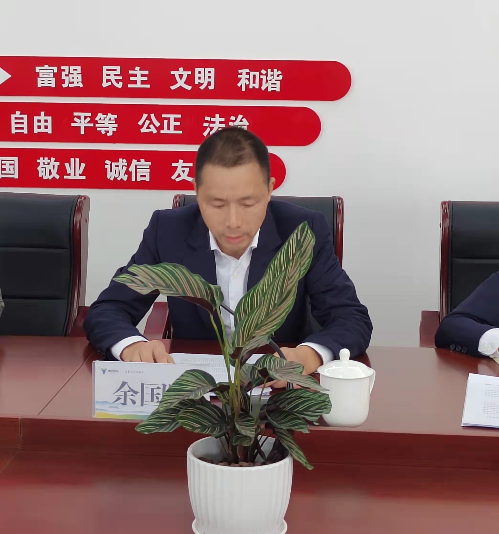 神彩争霸8ii下载(官方)登录-网站入口/网页版/手机app下载